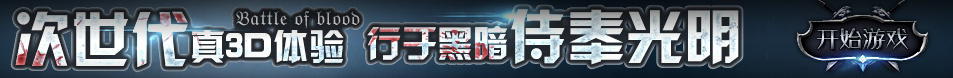 数字讯数字数据